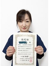 アイケアラボ 四条烏丸店(アイケアLaBo) MEGU