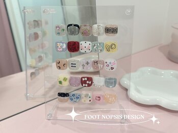 ノプシス(nopsis)の写真/迷ったらコレ！人気のFOOT定額デザイン☆