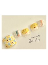アトリエ ベル(atelier Belle)/＊絵本の中