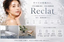 リクラ 北千住(Reclat)