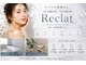 リクラ 北千住(Reclat)の写真