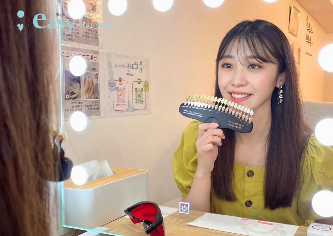 イージーホワイトニング 五反田店(easy whitening)｜ホットペッパー