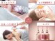マリナビューティーサロン(Malina BEAUTY SALON)の写真
