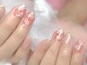 ご新規様オフ無料◎ハンド◇ワンカラー+ふんわり水彩アート4本 美爪ケア込☆