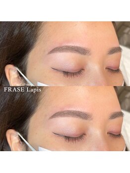 フレイズラピス(FRASE Lapis)/美眉スタイリング