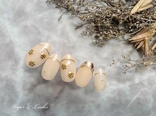 ヴィガー アンド ルックス 白金 目黒(Vigor&Looks)/ヌーディーネイル　フレンチ