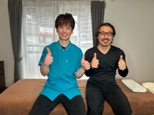 整体院あんか 松山本院/