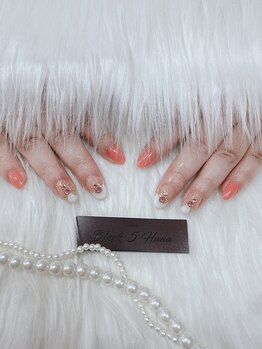 ブロックファイブハナ(Block 5 HANA)/