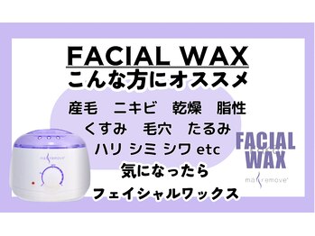 カカ(kaka.)/フェイシャルワックス