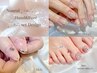 【6月限定】初回オフ無料！ハンド&フットSET♪ナチュラル¥17460☆