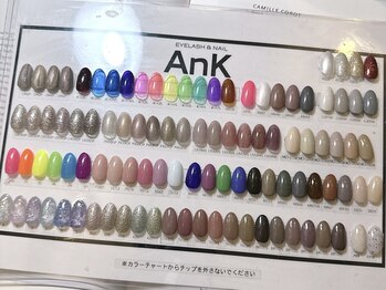 アンク(AnK)/カラーチャート4
