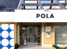 ポーラ ザ ビューティ 光店(POLA THE BEAUTY)