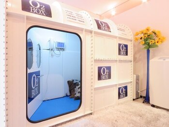 ボディケア専門店 ライフ(LIFE)の写真/【疲労回復効果抜群】高濃度酸素ボックス50分3300円★佐賀では希少なメニューで睡眠不足解消/免疫力UPも◎