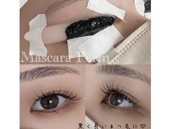 ラシェリー バイ アール 周南店(Lasherie by R.)/