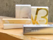 ベッラ バイ カノア 大和八木(Bella by KANOA)/