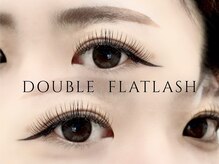 プチリュクス(Petit Luxe)/ダブルフラットラッシュ