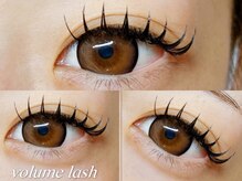 ウオン(UON)/ボリュームラッシュ付け放題