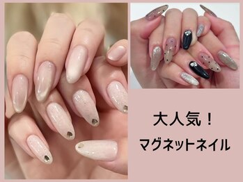 プリッシュ 銀座店(prish)の写真/トレンドデザイン多数★話題のネイルもプチプラで！