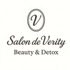 Salon de Verityロゴ