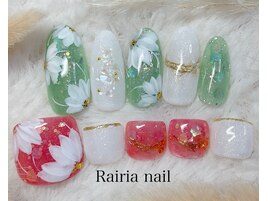 やり放題コース