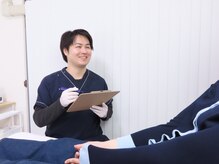 フルフィル 高田馬場店/カウンセリング