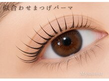 ミーサ(Mysarest)