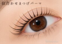 ミーサ(Mysarest)