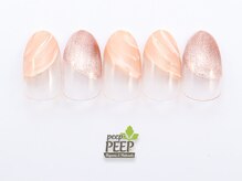 ピッピ 桜新町店(peep PEEP)/ 22年2月マンスリートレンド-3