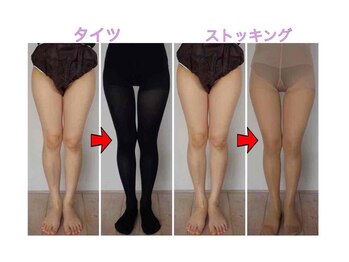 フォーレディ 恵比寿店/履くだけで美脚のストッキング