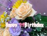 【Happy Birthday♪】お誕生日クーポン　¥1000引き
