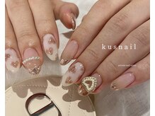 クシュネイル(kus nail)の雰囲気（ちゅるんと感たっぷりのベース作りが得意です○）