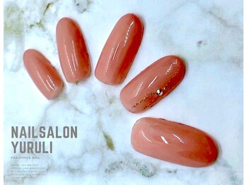 ネイルサロン 緩り。/定額5,500円（オフィスネイル）