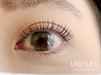 リエート(lieto)/