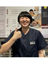 リラックス たまプラーザ東急百貨店&nbsp;木下 亜樹