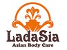 Ladasia横須賀中央店限定！自衛隊さん割♪