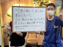 キンマク 大和高田院(KINMAQ)/お客様との写真