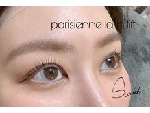 サンリッチ 恵比寿(Sunrich)/パリジェンヌラッシュリフト