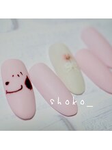 ネイルホーラー(Nail HAULER)/