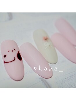 ネイルホーラー(Nail HAULER)/