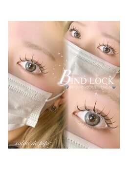 サロン ド ピピ オカザキ(salon de pipi.okazaki)/#岡崎#まつ毛パーマ#エクステ