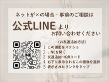 シエール 調布(Ci'aile)の雰囲気（LINEのID検索からも追加可能です！【＠160aehde】＠も含めて検索）