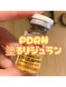 PDRN♪塗るリジュラン生美容液をマイクロニードルで導入！毛穴レス/艶★爆誕