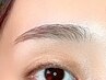 【眉毛Wax】眉毛に自信が持てる！