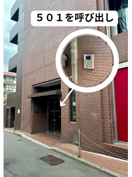 マーキュリー 乃木坂店(Mercury)/六本木/麻布十番/赤坂/乃木坂