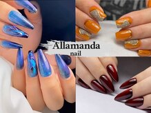アラマンダ ネイル(Allamanda Nail)