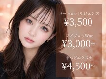 ユル 茶屋町(yur)