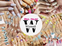 ウィズネイル(Wiznail)