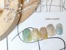 【初回オフ無料/manager指名】選べるニュアンスアートコース￥9800→￥7840