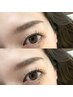【OPEN記念★】眉毛ワックス脱毛＋美眉スタイリング &nbsp;4900→3000