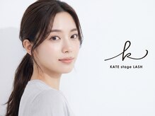 ケイトステージラッシュ 府中店/KATEstageLASH 東京 / HBL